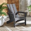 Olivia All Weather Adirondack Chair - SEI - 2 of 4