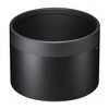 Sigma 150-600mm f/5-6.3 DG DN OS Sports Zoom Lens for Sony E Bundle - 3 of 4
