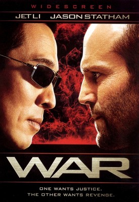 War (DVD)