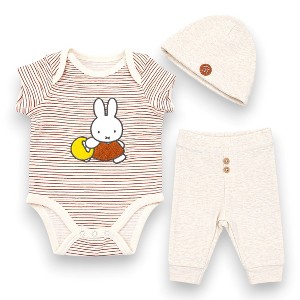 Miffy Baby Boys' 3-Piece Soft Bodysuit, Jogger Pants & Beanie Hat