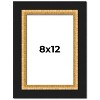 PosterPalooza | Photo Size Embellished Brown Picture Frame - UV Acrylic, Foam Board Backing, Hanging Hardware - 2 of 4