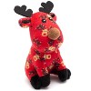 Rudy Cat Toy - 3 of 3