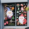 Unique Bargains Christmas Decor for Windows and Home Christmas Window Clings Party Supplies Multicolor 9Pcs - 4 of 4