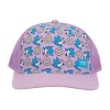 Sonic the Hedgehog Youth Baseball Cap - 2 of 4