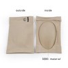 Unisex Arch Support Sleeve with Gel Support- Nude 2 Pair - 3 of 4