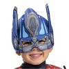 Hasbro Toddler Transformers Optimus Prime Costume Jumpsuit - 3 of 4