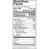 Season Skinless & Boneless Sardines in Water - Case of 12/3.75 oz - 4 of 4