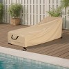 Outdoor Slope Chaise Lounge Cover,Waterproof UV-Resistant Polyester,Ventilated Patio Chair Protector with Handles and Drawstrings-Coolbibila - 2 of 4