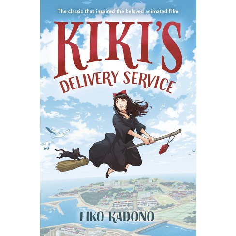 Kiki's Delivery Service - by Eiko Kadono (Hardcover)