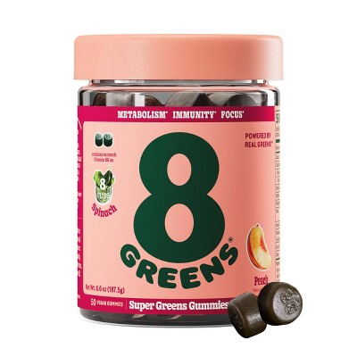 8Greens Daily Greens Vegan Gummies  Dietary Supplement - Peach