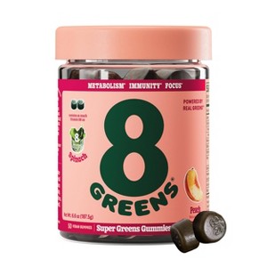 8Greens Daily Greens Vegan Gummies  Dietary Supplement - Peach - 1 of 4