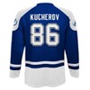 NHL Tampa Bay Lightning Boys' Team Jersey - 3 of 3