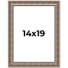PosterPalooza | Ornate Gold Picture Frame - UV Acrylic, Foam Board Backing, Hanging Hardware - 2 of 4