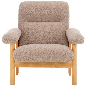 Attwell Accent Chair - ACH5207 - Safavieh - 1 of 4