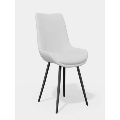 20.48"Upholstered Accent Side Chairs with Metal Legs,Beige,White