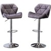 CAVINAS Swivel Barstools Set of 2, Height Adjustable Faux Leather Counter Height Bar Stool, Tufted Dining Chair for Bar, Kitchen - 4 of 4