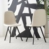 Ellery Dining Chair (Set of 2) - DCH2002 - Beige/Black - Safavieh - 3 of 4