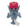 Pokemon Center: Sitting Cuties: Accelgor Plush # 617 -  Generation 5 - 6 In - 3 of 4