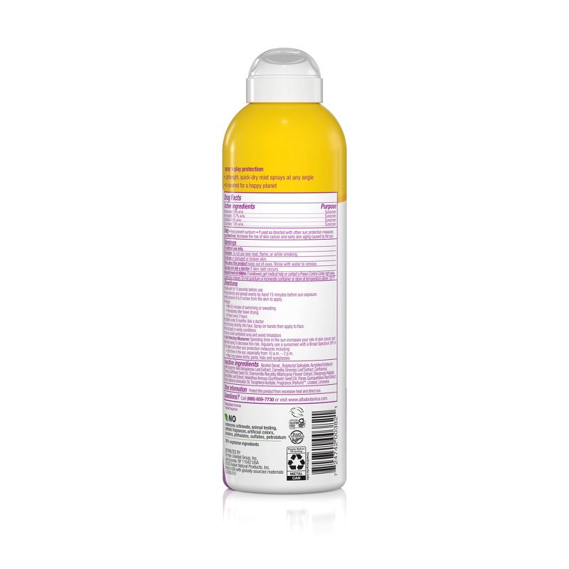 Alba Botanica Kids&#39; Tropical Fruit Sunscreen Spray - SPF 50 - 5oz, 3 of 7