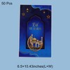 Unique Bargains Gift Wrap Paper PP 6.50"x10.43" 50 Pcs - 3 of 4