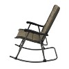 Alps Mountaineering Rocking Chair : Target