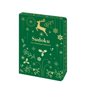 Sudoku - (Christmas Puzzle Collection) by  Eric Saunders (Paperback) - 1 of 1