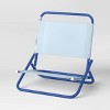 Sand Chair Blue - Sun Squad™ - 2 of 4
