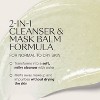 Weleda Skin Food Nourishing Oil-To-Milk Face Cleanser - Rosemary, Pansy & Calendula - 2.5 fl oz - 4 of 4