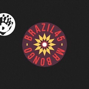 Guto & Tony Nunes - Transito Livre / Por Favor (vinyl 7 inch single) - 1 of 1