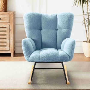 CAVINAS  Upholstered Accent Chair with Metal Frame,Modern Teddy  Rocking Chairs for Bedroom,Reading Room - 1 of 4