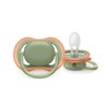 Avent Phillips Ultra Air Pacifier 6-18 Months - Green/Gray - 2pk - 4 of 4