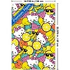 Trends International Hello Kitty: 2016 Fun and Fruity - Sweet Citrus Collage Unframed Wall Poster Prints - 3 of 4