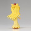 Banpresto - BanPresto - Pretty Guardian Sailor Moon Eternal The Movie - Q Posket - Princess Venus Version A Statue - 3 of 4