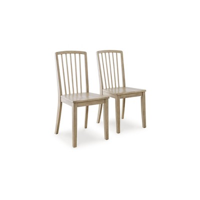 Signature Design by Ashley Gleanville Casual Solid Wood Dining Side Chair with Contoured Seat, Set of 2, Light Brown