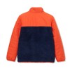Lands' End Kids Water Resistant Mixed Media Insulated Jacket - 2 of 4