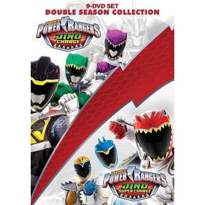 Power Rangers: Dino Charge & Dino Super Charge Collection (DVD)(2017)