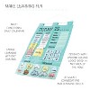 The Peanutshell Preschool Educational Wall Calendar - 53 Fabric Pieces for Months, Days, Years, Weather, & Seasons - 3 of 4