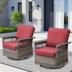 Buenhomino Outdoor Patio All-Weather Wicker Furniture Set - 1 of 4