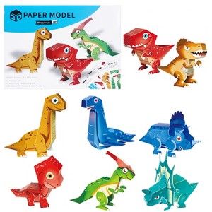 Puzzle assembly 3D DIY Hand-made Paper Craft Educational Toys Set - 1 of 1