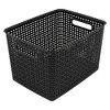Thinkspace Plastic Weave Bin, Large, Black, Pack of 3 - 2 of 4