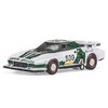 H49EX Hammond | Newage the Legendary Heroes Action figures - 2 of 4