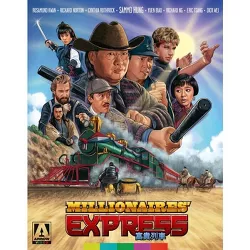 Millionaires' Express (Blu-ray)(2023)