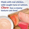 Inaba Churu Chicken Flavor Variety Box Cat Treats - 50oz - image 4 of 4