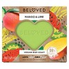 Beloved Mango & Lime Bath Bar Soap - 4oz - image 2 of 4