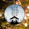 Christian Nativity Ornament – Believe Like Mary, Trust Like Joseph, Love Like Jesus, Inspirational Faith-Based Christmas Ornament - 2 of 4