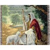 Manual Woodworks and Weavers Woven Afghan – Lost No More with Verse, 50 × 60 - 2 of 3