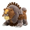 Pokemon Center Original Plush Toy Ursaluna - 2 of 4