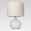 Textured Ceramic Accent Lamp Cream - Threshold™ - image 2 of 4