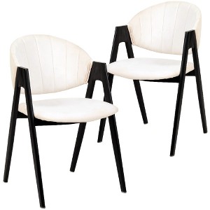 LeisureMod Savor Modern Dining Chair – Upholstered Side Chairs with Curved Back and Iron Frame Mid-Century Kitchen & Dining Room Chairs Set of 2 - 1 of 4