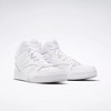 Reebok Royal BB 4500 Hi 2 Men's Basketball Shoes Mens Sneakers - 3 of 4